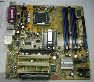 Asus P5LP-LE Socket 775 HP Compaq 945P Motherboard - Click Image to Close